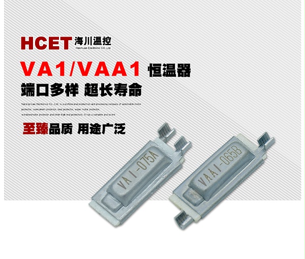 VA1-VAA1详情页完成-字体华康_01