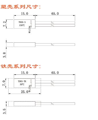 2345截图20180131143720