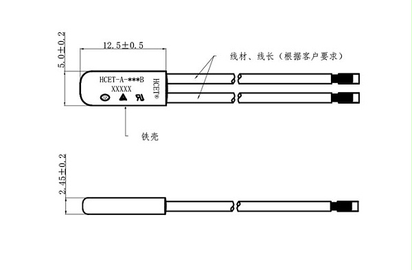 TB02电动马达温控开关尺寸图