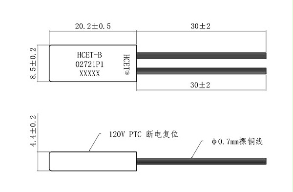 温控开关外观尺寸