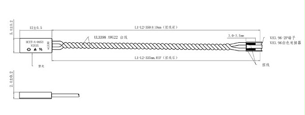 医疗设备温控开关外观尺寸