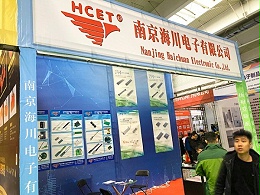 2019年长春供热供暖展