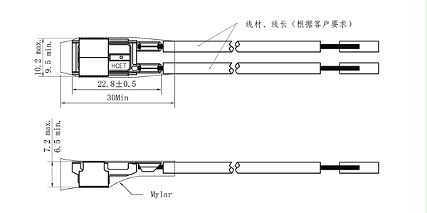 3MP电机保护器 尺寸图