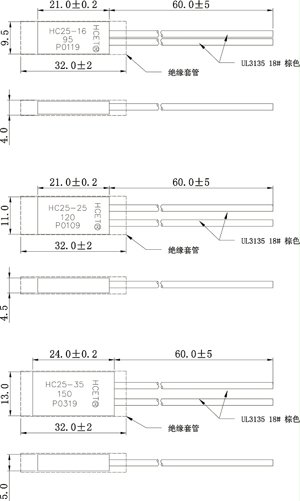 潜水泵温控开关尺寸图