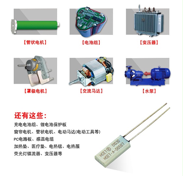 HCET-A详情页-字体已换华康（模版）_12