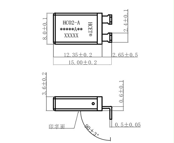 HC02-A天窗电机过载保护器-尺寸图