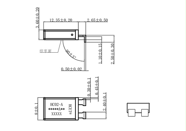 HC02-A雨刮电机保护器-尺寸图