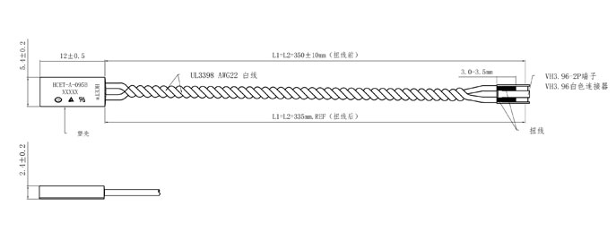 TB02电动马达温度开关尺寸图