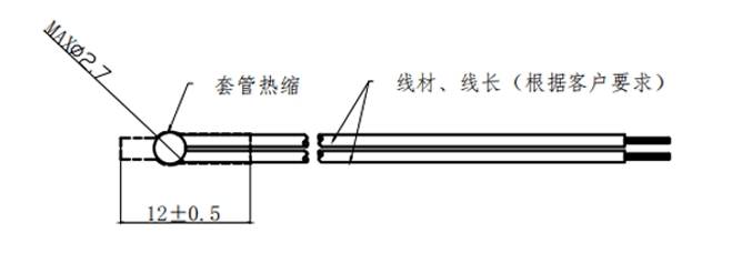 微信截图_20240426102634