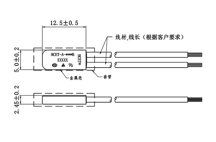 金属外壳温控开关尺寸图