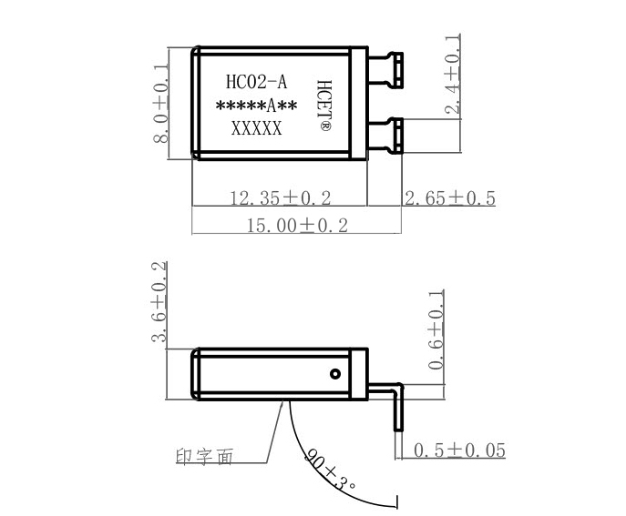 HC02-A天窗电机过载保护器-尺寸图