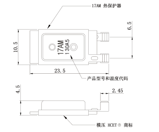 自动复位型温度开关